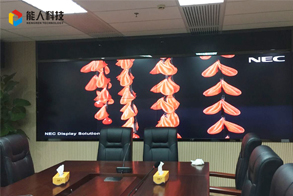 廣東人事考試局視頻會議系統